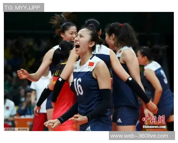 2016年里约奥运会女排决赛中国队对阵巴西队的精彩对决回顾