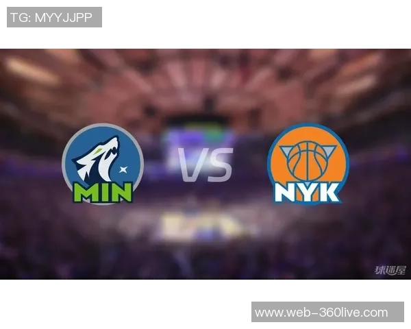 2015年2月25日森林狼对阵奇才的精彩对决回顾与赛后分析 2015年2月25日森林狼对阵奇才的精彩对决回顾与赛后分析