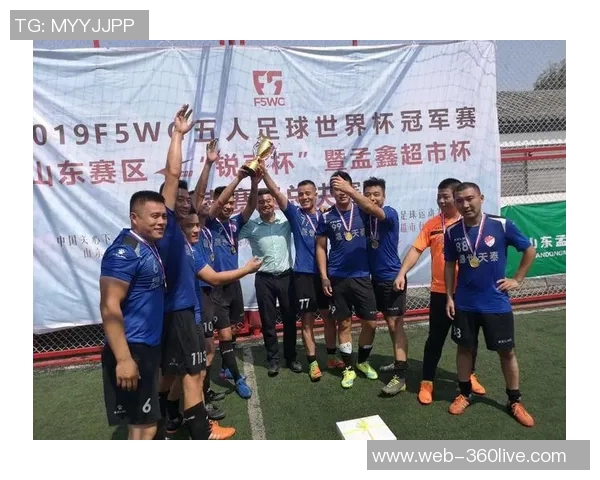 厄德高引领新潮流展现足球魅力助力球队争冠之路 厄德高引领新潮流展现足球魅力助力球队争冠之路