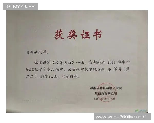 对话赵娜：回顾她的足球生涯与成长之路的点滴故事